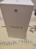 華為 nova 14 國家補貼  256GB 冰晶藍 后置多焦段質(zhì)感人像 鴻蒙AI 100W超級快充 鴻蒙智能手機 曬單實(shí)拍圖