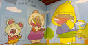 噼里啪啦幼兒?jiǎn)⒚煞瓡?shū)（套裝共7冊）0-3歲孩子必備的習慣養成啟蒙書(shū) 曬單實(shí)拍圖