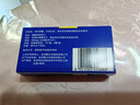 【原研藥】2盒裝 捷諾維 磷酸西格列汀片 100mg*28片 曬單實(shí)拍圖