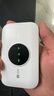 TCL隨身wifi三網(wǎng)通用免插卡無(wú)線wifi6車載4G路由器隨身便攜無(wú)限制移動(dòng)聯(lián)通電信全國(guó)通用2025款5GXY15B 【升級(jí)充電款】3000毫安大電池超長(zhǎng)續(xù)航24小時(shí) 不限速不虛標(biāo)月享1500G流量 曬單實(shí)拍圖