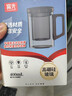 富光泡茶杯茶水分離高硼硅玻璃杯喝茶水杯子花茶杯男公道杯禮物400ML 曬單實(shí)拍圖