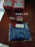 歐萊雅（L'OREAL）歐萊雅套裝水乳護(hù)膚品復(fù)顏抗皺女士化妝品補(bǔ)水保濕淡紋送女友禮物 正裝水乳+小樣22ml+面膜5片 曬單實(shí)拍圖