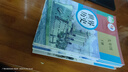 【新華正版】初中人教版9九年級下冊歷史書人教版9年級下冊歷史課本九下歷史課本教科書人教版部編版九年級下冊世界歷史教材初一歷史 曬單實拍圖