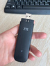 中興（ZTE）F30Pro 隨身wifi6免插卡移動(dòng)wifi無(wú)線(xiàn)網(wǎng)卡便攜式熱點(diǎn)4g路由器無(wú)限筆記本電腦通用流量2025款 曬單實(shí)拍圖