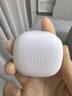 JBL 【雙11】T280TWS X3 真無(wú)線(xiàn)藍牙耳機 國家補貼 半入耳式音樂(lè )通話(huà)降噪游戲耳麥 蘋(píng)果安卓通用 白色 曬單實(shí)拍圖