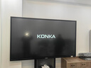 康佳（KONKA）智能會(huì )議平板教學(xué)觸摸一體機會(huì )議電視大屏廣告機觸屏觸控電子白板電腦智慧顯示屏 86英寸【包安裝】 雙系統+投屏器+移動(dòng)支架 曬單實(shí)拍圖