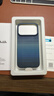 PITAKA【PitaTap?超薄款】適用蘋果iPhone17ProMax手機殼相機按鍵全包16凱夫拉磁吸裸機手感高級保護套 月升 iPhone17Pro手機殼 曬單實拍圖