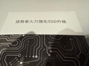 聯(lián)想（Lenovo）拯救者原裝 1TB SSD固態(tài)硬盤(pán) 聯(lián)蕓定制 M.2接口(NVMe協(xié)議)  L750系列 PCIe4.0 游戲本 PS5兼容 曬單實(shí)拍圖