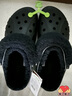 卡駱馳（CROCS）貝雅暖絨克駱格洞洞鞋|206633 黑/黑-060 43(270mm)  曬單實(shí)拍圖