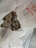 鮮京采 巴西進(jìn)口原切牛肋肉2斤 牛胸腹部位肋條肉  紅燒燉煮 【真原切】 曬單實(shí)拍圖