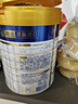 美素佳兒（Friso）皇家幼兒配方奶粉 3段（1-3歲幼兒適用）800g 乳鐵蛋白 (新國標(biāo)) 曬單實拍圖