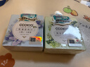 CCOKIO日本乳木果進(jìn)口潔面皂植物除螨清潔洗臉洗澡男女士通用-干性肌 曬單實(shí)拍圖