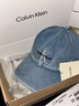 Calvin KleinJeans男女同款簡(jiǎn)約ck刺繡字母潮流復(fù)古彎檐牛仔棒球帽禮物HX0278 曬單實(shí)拍圖