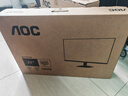 AOC 27英寸2K IPS HDR10 HDMI/DP 低藍光不閃 可壁掛 三邊微邊 超薄節能辦公電腦顯示器 Q27B35E 曬單實(shí)拍圖