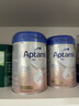 愛他美（Aptamil）德國白金版HMO 較大嬰兒配方奶粉2段(6個月以上) 800g 德愛白金 曬單實拍圖