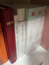 毓老師說 套裝11冊 《毓老師說》《毓老師說大學(xué)》《毓老師說中庸》《毓老師說孫子兵法》《毓老師說老子》《毓老師說莊子》《毓老師說易經(jīng)3冊》《毓老師講筆記》《一代大儒愛新覺羅·毓鋆》 曬單實拍圖