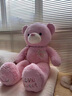 MOONCHILD大熊公仔毛絨玩具泰迪熊布娃娃女孩抱著(zhù)睡送閨蜜送女朋友生日禮物 粉紅色 1.2米 曬單實(shí)拍圖
