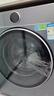 海爾（Haier）云溪4.0滾筒洗衣機全自動(dòng)洗烘一體帶烘干12公斤家用家電國家補貼 自營(yíng)65D 一級能效以舊換新內衣洗 曬單實(shí)拍圖
