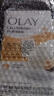 玉蘭油加拿大進(jìn)口OLAY玉蘭油香皂乳木果油煙酰胺/維生素E/白草莓薄荷 維生素E 90g 8塊 整盒 曬單實(shí)拍圖
