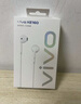 vivo XE160耳機(jī) 半入耳線控有線耳機(jī) 1.25m 曬單實(shí)拍圖
