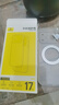 倍思【旋轉(zhuǎn)支架|磁吸零感殼】適用iphone17promax手機殼蘋果17promax保護(hù)套Ai相機按鍵全包防摔支點殼 曬單實拍圖