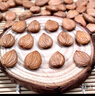 西域皇后新疆特產(chǎn)生杏仁新貨甜杏仁大顆粒原味零食干果堅果無(wú)殼生南杏仁 新疆大杏仁300g*2袋 曬單實(shí)拍圖