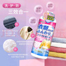 小林康夫羊毛衫縮水還原恢復劑500ml 羊絨專(zhuān)用洗滌劑毛衣柔順軟化蓬松劑 曬單實(shí)拍圖
