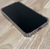興麟【超越AR防窺】適用蘋(píng)果17promax防窺鋼化膜iPhone17手機膜360°防偷窺偷看屏幕膜全覆蓋Air保護膜 2片裝【新360°四面防窺-防窺無(wú)死角】超清不傷眼 適用iPhone17ProM 曬單實(shí)拍圖
