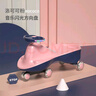 好娃娃（howawa）兒童扭扭車(chē)1-3歲溜溜車(chē)寶寶滑滑車(chē)妞妞車(chē)滑行車(chē)168聲光版洛可可粉 曬單實(shí)拍圖