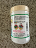 漢方日本進口貝殼粉洗菜粉90g 水果蔬菜清潔劑 天然果蔬泡洗清潔粉 漢方貝殼粉 90g 2瓶 曬單實拍圖