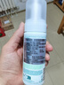 歐緹麗保濕潔顏摩絲150ML 泡沫氨基酸洗面奶溫和潔面 雙11禮物 曬單實(shí)拍圖