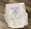 安兒樂（Anerle）小輕芯拉拉褲XL64片(12-17kg)超薄透氣【品牌直供 安心品質(zhì)】 曬單實(shí)拍圖