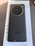 vivo X100 X100Pro/Ultra X100s X100SPro 二手5G手機 蔡司影像 【X100】落日橙 16GB+512GB 99新 曬單實(shí)拍圖