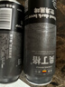 奧丁格帝國世濤黑啤酒500ml*24聽(tīng)整箱裝德國烈性精釀原裝進(jìn)口雙十一熱賣(mài) 曬單實(shí)拍圖