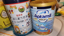 愛(ài)他美（Aptamil）澳洲進(jìn)口金裝版嬰幼兒配方牛奶粉新加坡版900g 金裝3段(1-3歲) 曬單實(shí)拍圖