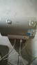 美的 MIDEA儲水式電熱水器家用50/60升/80升電熱水器 一級能效速熱出水斷電 爆款美的華凌KY1金色【40升機械速熱】 曬單實(shí)拍圖