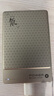 努比亞紅魔45W磁吸能量卡充電寶【3C+Qi2認證】15W無(wú)線(xiàn)MagSafe快充輕薄可上飛機適配小米蘋(píng)果17ProMax1萬(wàn)毫安 曬單實(shí)拍圖