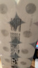 潔柔有芯卷紙 黑Face4層200克*10卷 厚韌耐用 衛生紙卷筒紙紙巾整箱 曬單實(shí)拍圖