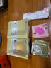 seegreen富勒烯面膜蛋白燈泡肌面膜胎盤時(shí)光肌拉絲面膜滋潤(rùn)補(bǔ)水保濕提亮女 時(shí)光肌面膜【十盒40片】 曬單實(shí)拍圖