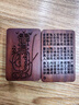 天然正宗雷擊棗木金光咒牌紫薇袆吊墜道家法器令牌車(chē)掛平安無(wú)事牌 雷擊棗木金光咒牌【已開(kāi)】無(wú)繩 曬單實(shí)拍圖