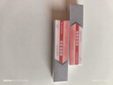 煙酰胺凝膠官方正品 改善暗沉淡化黑色素保濕乳膏 煙酰胺凝膠2支*30g 曬單實(shí)拍圖