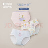 紅豆（Hodo）兒童內(nèi)褲棉襠女童寶寶可愛印花A類女孩學(xué)生短褲短褲 040組合一（小熊軟糖） 150 曬單實(shí)拍圖