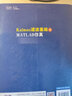 正版新書  Kalman濾波基礎(chǔ)及MATLAB仿真 王可東大學(xué)出版社9787512428430 計(jì)算機(jī)與互聯(lián)網(wǎng)書籍 G 曬單實(shí)拍圖