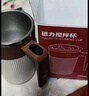 米小舒全自動(dòng)攪拌杯磁力電動(dòng)咖啡杯可充電316不銹鋼沖豆漿奶粉旋轉水杯 曬單實(shí)拍圖