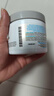 科顏氏（Kiehl's）牛油果豐潤保濕面膜100g白泥面膜補水滋潤維穩(wěn)修復(fù)肌膚屏障涂抹式 白泥清潔面膜 125ml 曬單實拍圖