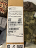 惠普（HP）暗影精靈11游戲本筆記本電腦（英特爾酷睿14代i9-14900HX RTX5060 32G 1TB QHD240Hz 白色限量版） 曬單實(shí)拍圖