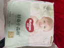 好奇（Huggies）小森林拉拉褲XXXL24*2(17kg以上）心鉆【透氧頂配更低敏】 曬單實(shí)拍圖