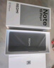 小米（MI）REDMI Note15 Pro+ 第四代驍龍7s 7000mAh 龍晶玻璃十倍抗摔 IP68防水 16+512 煙霞紫 紅米 5G手機(jī) 曬單實(shí)拍圖