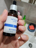彌芙泉氨甲環(huán)酸精華液5%高濃度舒緩維穩深層補水保濕濕敷緩解肌膚刺激 精華液*1瓶-30ml【舒緩保濕】 曬單實(shí)拍圖