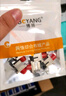 博揚（BOYANG）電信級ST-FC耦合器 ST-FC接口 光纖法蘭盤適配器光纖延長轉(zhuǎn)接頭(50個裝)BY-F2350 曬單實拍圖